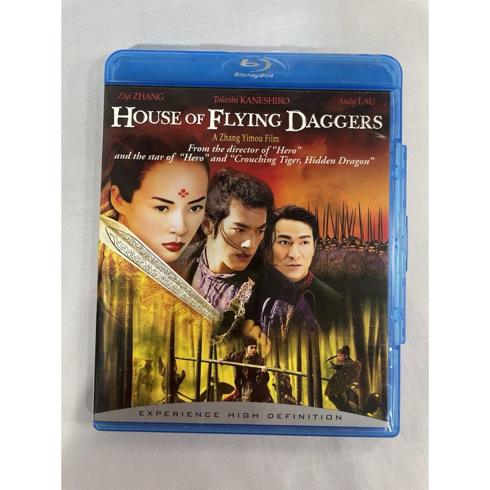 House of Flying Daggers Blu-ray Zhang Yimou Ziyi Zhang Sony Pictures Classics